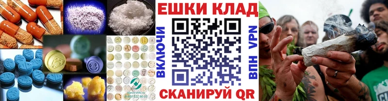 ЭКСТАЗИ Дубай  Шацк 