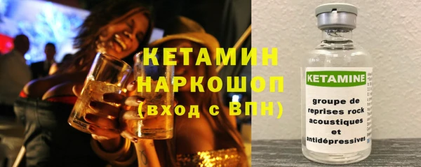 меф Приозерск