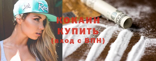 круглые Балабаново