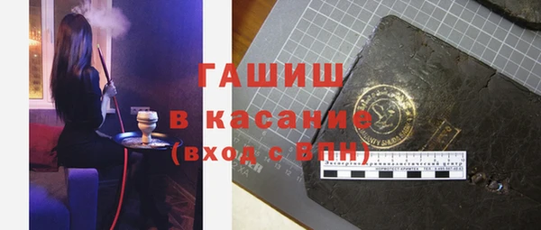 круглые Балабаново