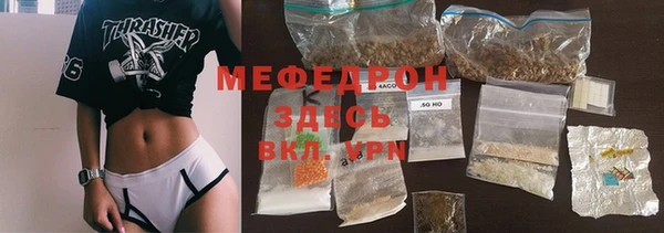 круглые Балабаново
