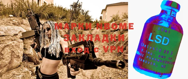 круглые Балабаново