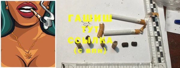 круглые Балабаново