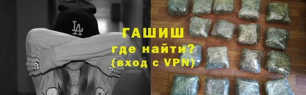 дживик Баксан