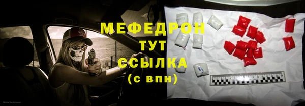 круглые Балабаново