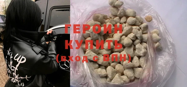 дживик Баксан